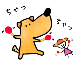 Dog Taro sticker #12272686