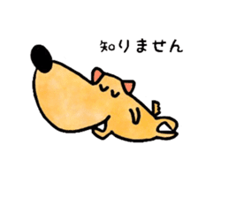 Dog Taro sticker #12272687