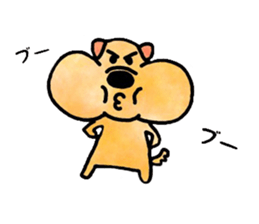 Dog Taro sticker #12272688