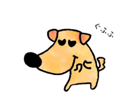 Dog Taro sticker #12272690