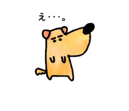 Dog Taro sticker #12272691