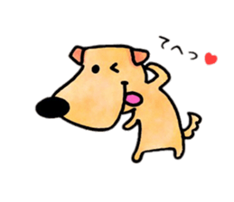 Dog Taro sticker #12272692
