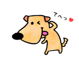 Dog Taro sticker #12272692