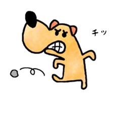 Dog Taro sticker #12272694