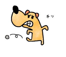 Dog Taro sticker #12272694