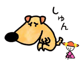 Dog Taro sticker #12272695