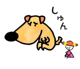 Dog Taro sticker #12272695