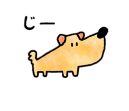 Dog Taro sticker #12272699
