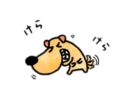 Dog Taro sticker #12272701