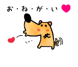 Dog Taro sticker #12272702