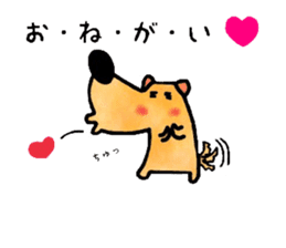 Dog Taro sticker #12272702