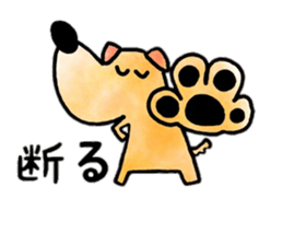 Dog Taro sticker #12272703