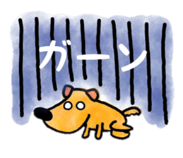 Dog Taro sticker #12272705