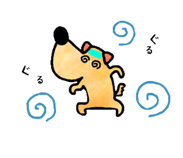 Dog Taro sticker #12272708