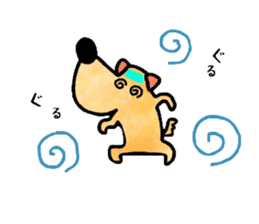Dog Taro sticker #12272708
