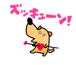 Dog Taro sticker #12272709
