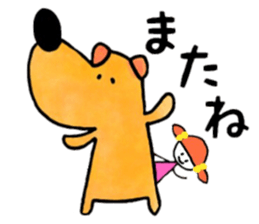 Dog Taro sticker #12272717