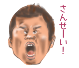 Various faces. Pleasant Sticke sticker #12272720