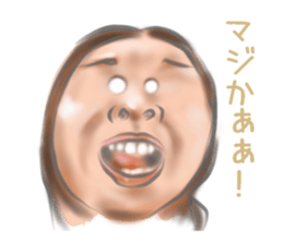 Various faces. Pleasant Sticke sticker #12272725