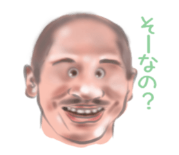 Various faces. Pleasant Sticke sticker #12272726