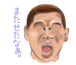 Various faces. Pleasant Sticke sticker #12272728