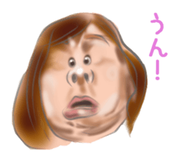 Various faces. Pleasant Sticke sticker #12272729