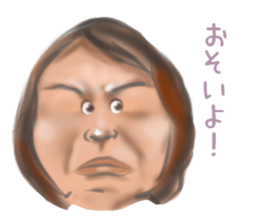 Various faces. Pleasant Sticke sticker #12272730