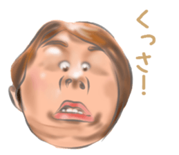 Various faces. Pleasant Sticke sticker #12272737