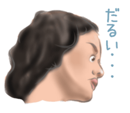 Various faces. Pleasant Sticke sticker #12272740