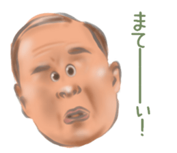 Various faces. Pleasant Sticke sticker #12272741