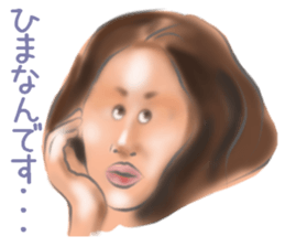 Various faces. Pleasant Sticke sticker #12272742