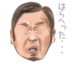 Various faces. Pleasant Sticke sticker #12272744