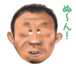 Various faces. Pleasant Sticke sticker #12272746