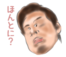 Various faces. Pleasant Sticke sticker #12272748