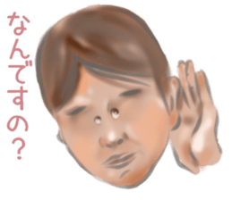 Various faces. Pleasant Sticke sticker #12272751