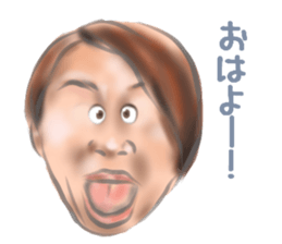 Various faces. Pleasant Sticke sticker #12272752