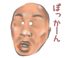 Various faces. Pleasant Sticke sticker #12272753