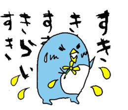 the sticker of lovely penguin sticker #12272763