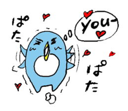 the sticker of lovely penguin sticker #12272768