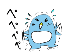 the sticker of lovely penguin sticker #12272772