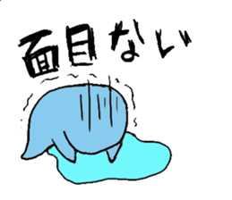 the sticker of lovely penguin sticker #12272795