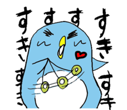 the sticker of lovely penguin sticker #12272796