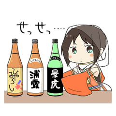 SAKE characters by MIKINOMIKOTO PART2