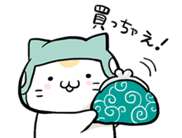 Bicycle cat sticker #12272902