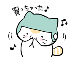 Bicycle cat sticker #12272903