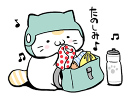 Bicycle cat sticker #12272920