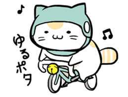 Bicycle cat sticker #12272923