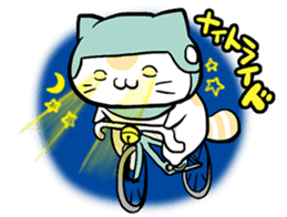 Bicycle cat sticker #12272927