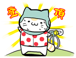 Bicycle cat sticker #12272932