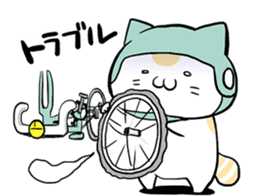 Bicycle cat sticker #12272935